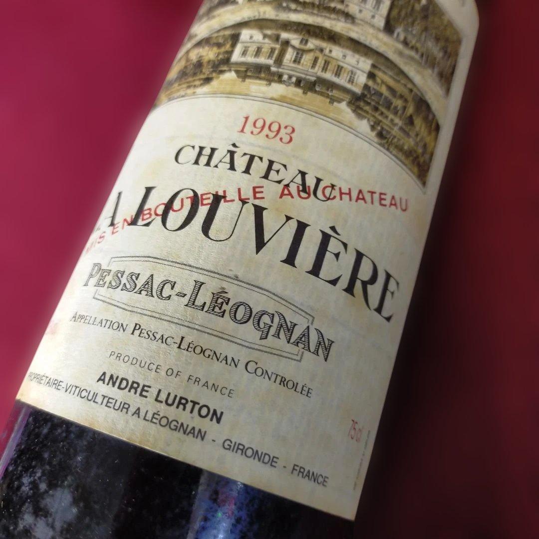 Château La Louvière 1993 赤ワイン
