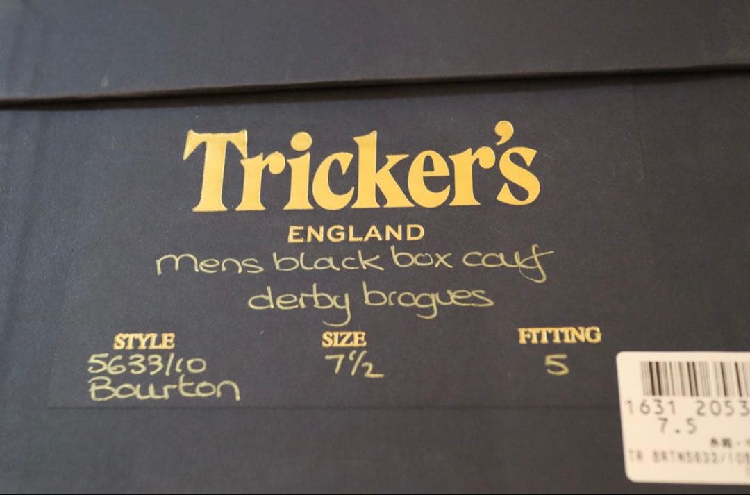 TRICKER’S BOURTON 5633 UK7.5