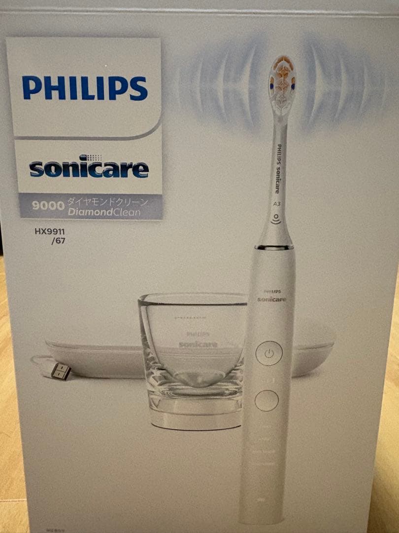 電動歯ブラシ PHILIPS Sonicare DiamondClean HX9911/67