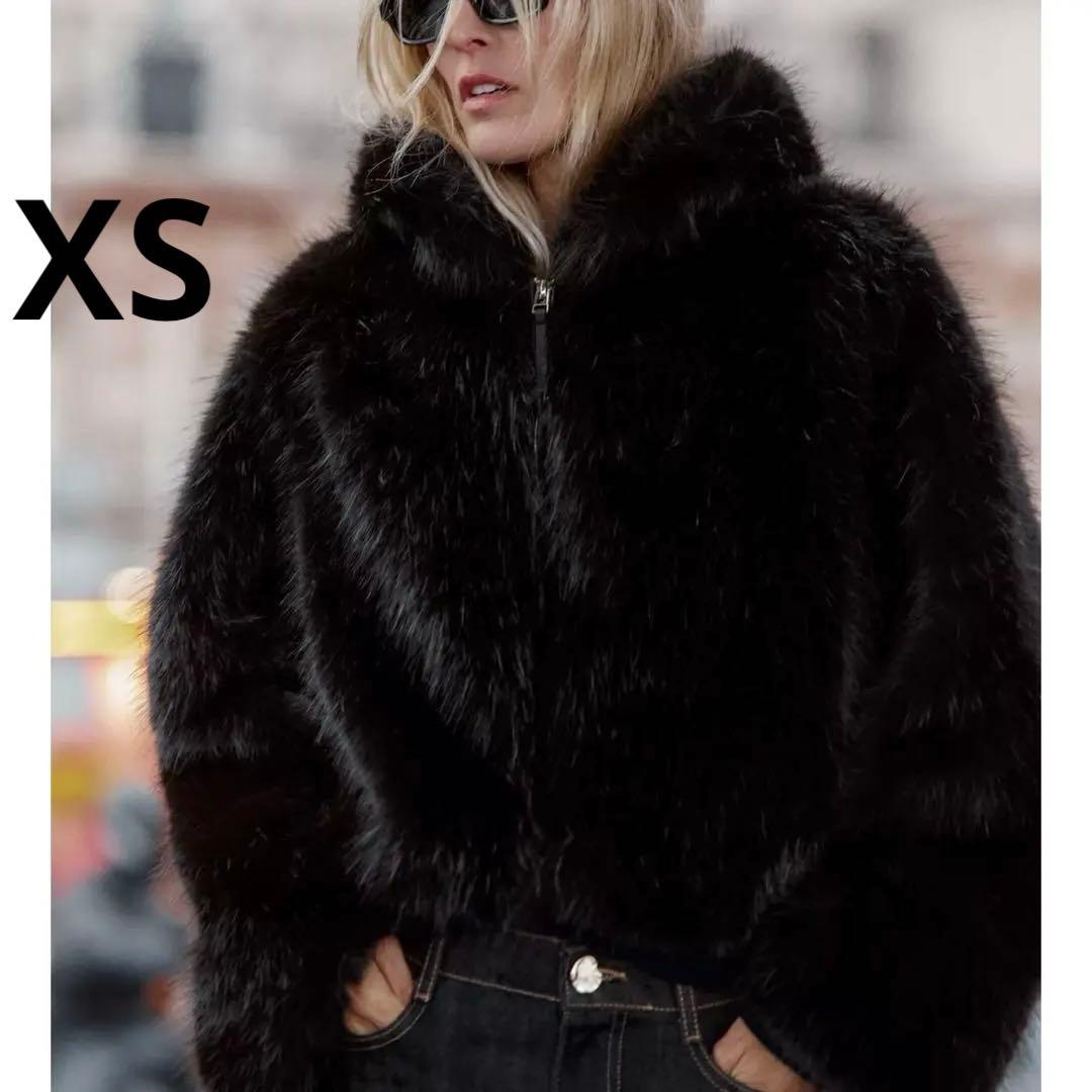 ZARA フェイクファーショートコート ブラック 黒 XSサイズ フード付き