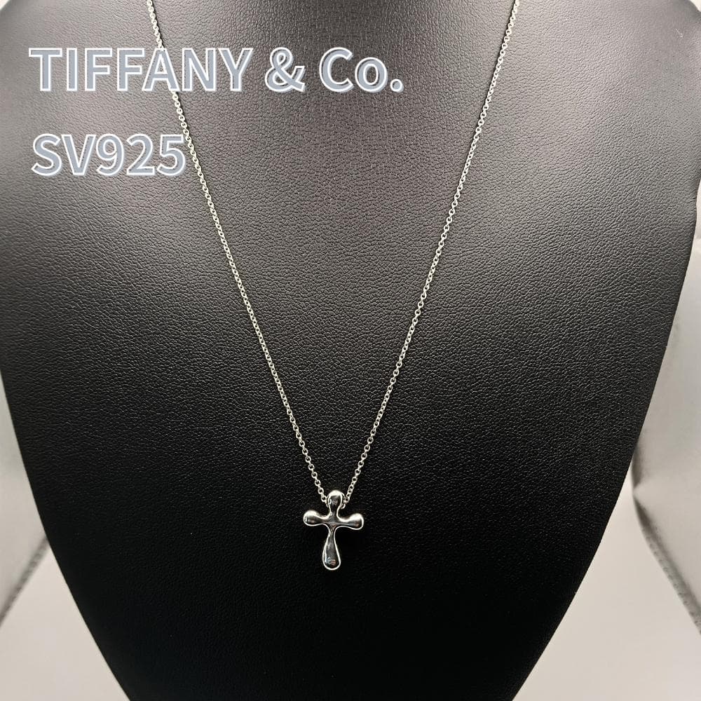 ティファニー スモールクロス ネックレス SV925 チェーン41cm