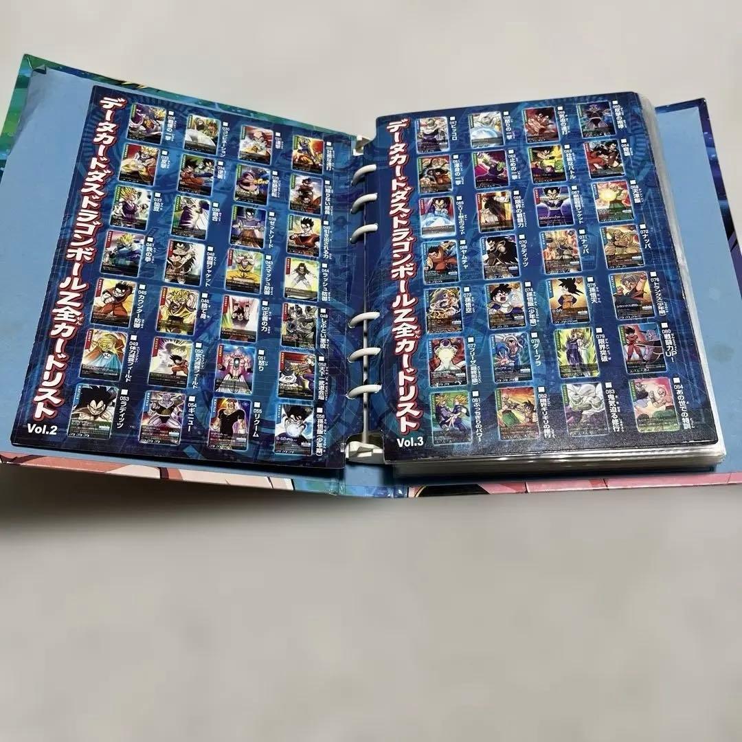 ドラゴンボール　データカードダス　爆レアなどまとめ売り