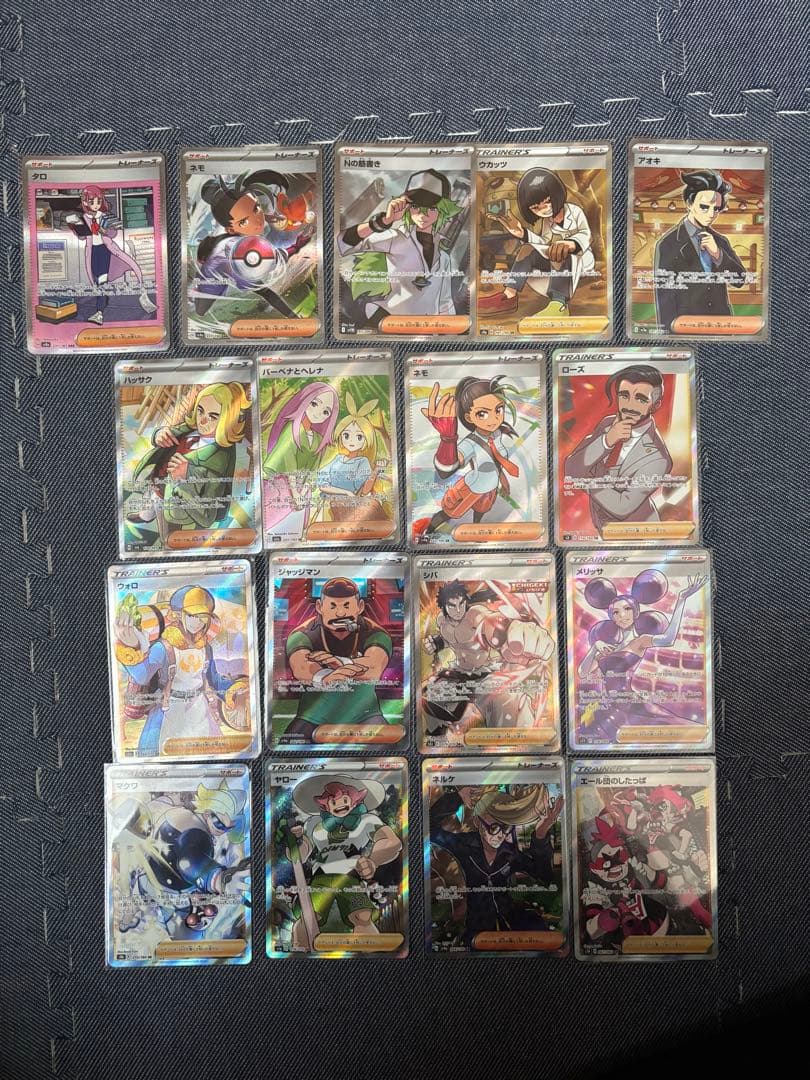 ポケモンカードまとめ売り SR以上100枚