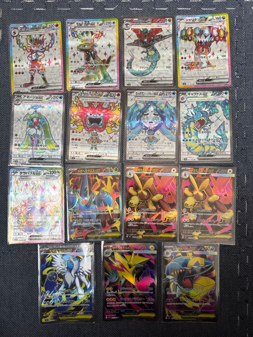 ポケモンカードまとめ売り SR以上100枚