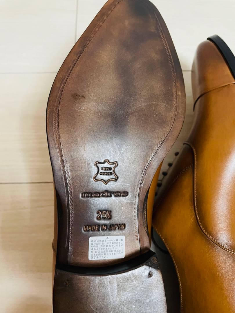 madrasマドラス新品・未使用ビジネスシューズ　マッケイ製法 革底25.5cm