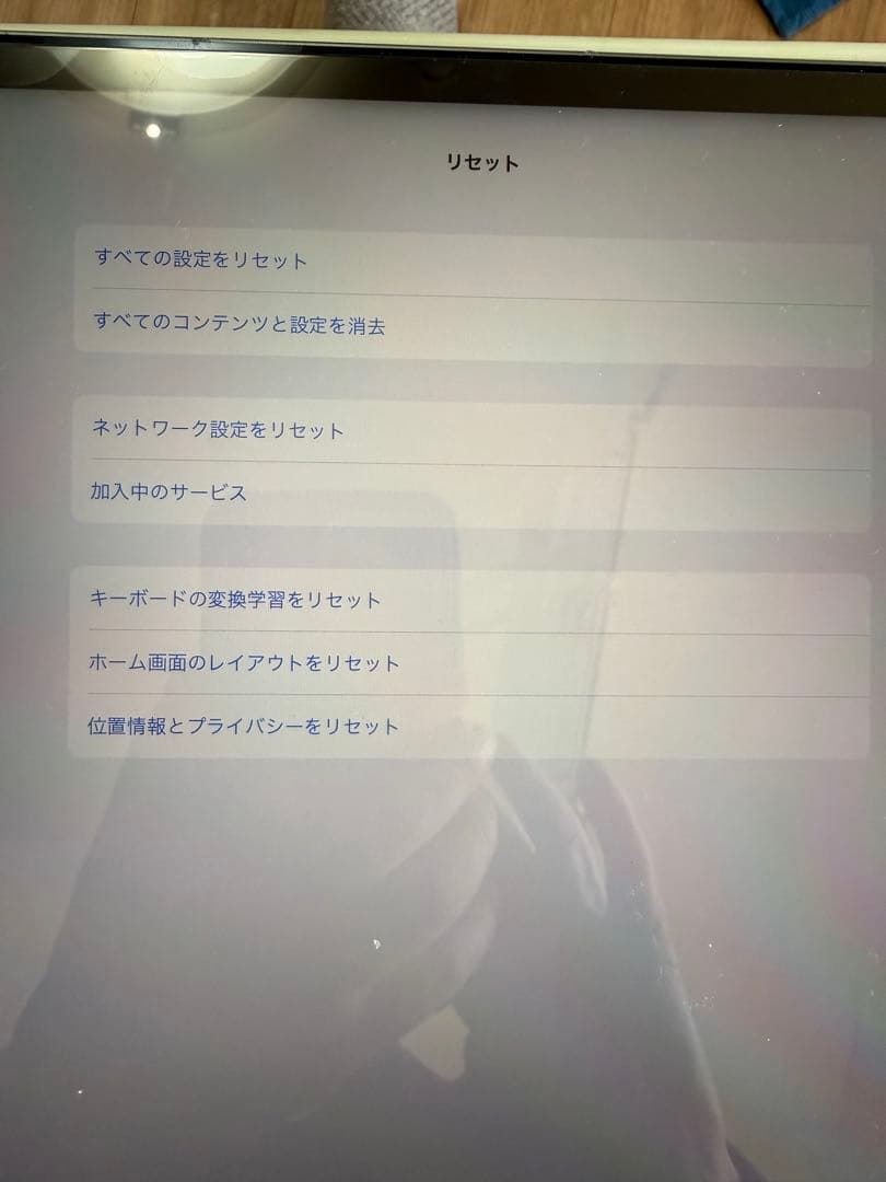 【ほぼ未使用】iPad Pro 12.9 第5世代 512GBセルラー ペン付