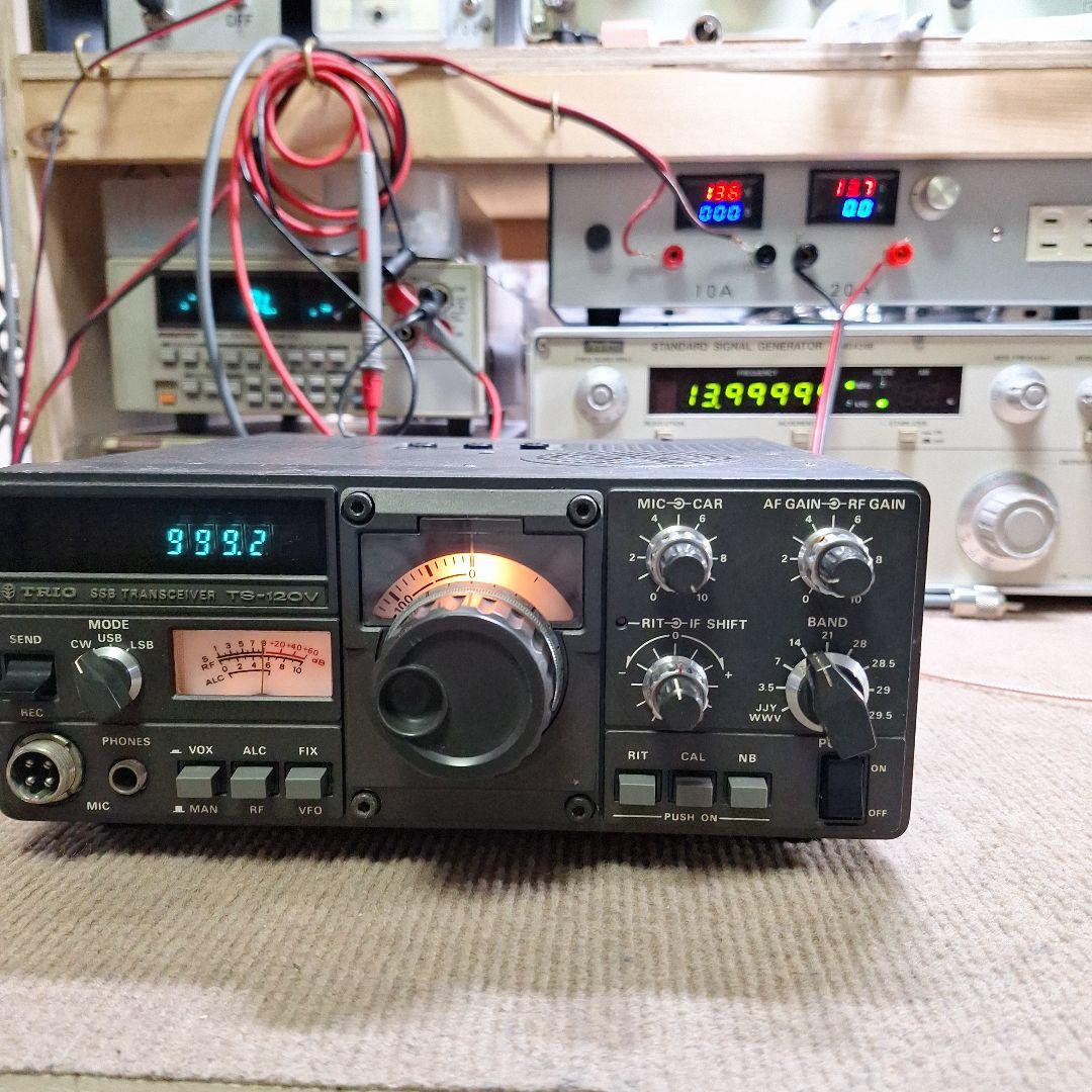 トリオTS-120V HF10W 機の修理品+マイク