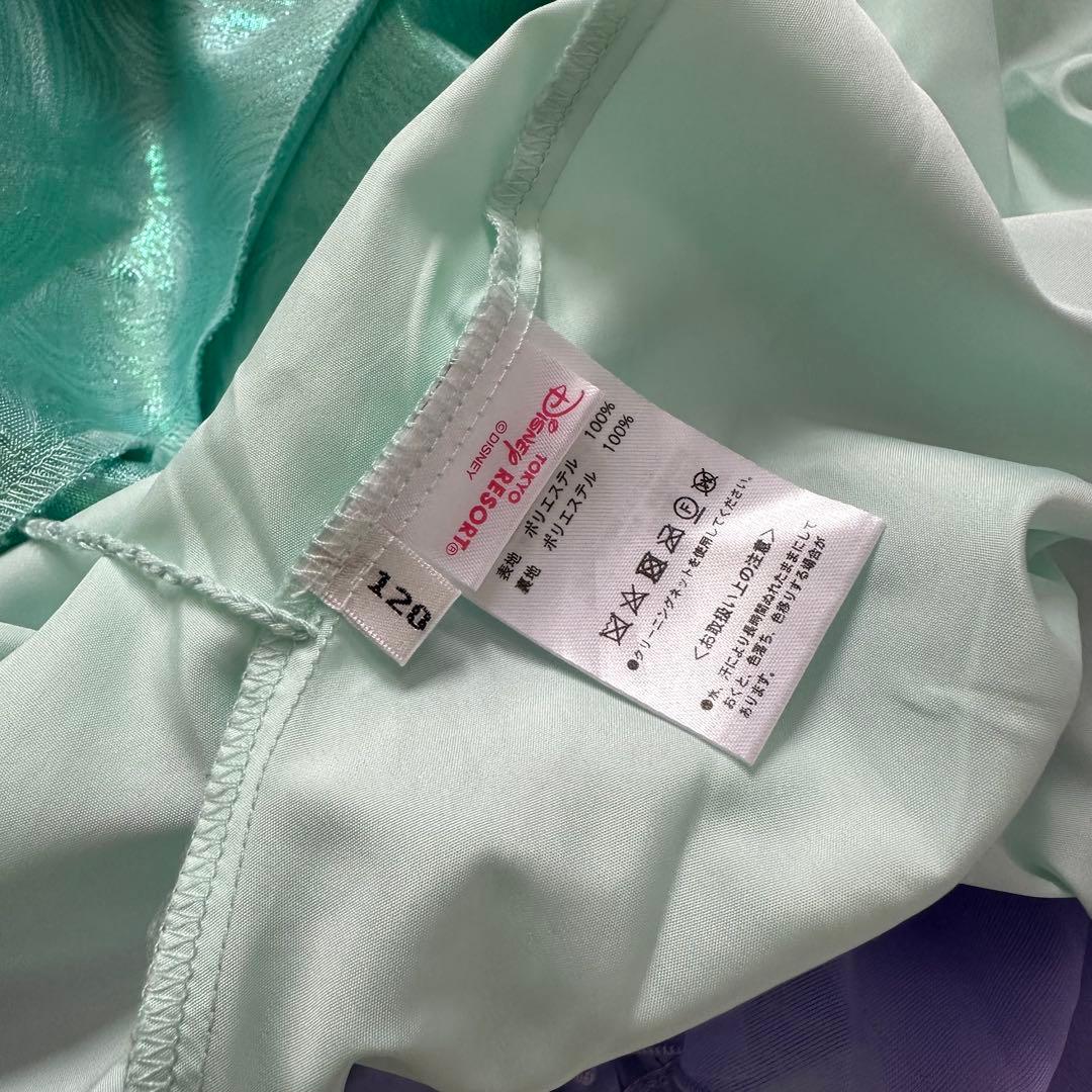 ビビディ バビディ ブティック アリエル