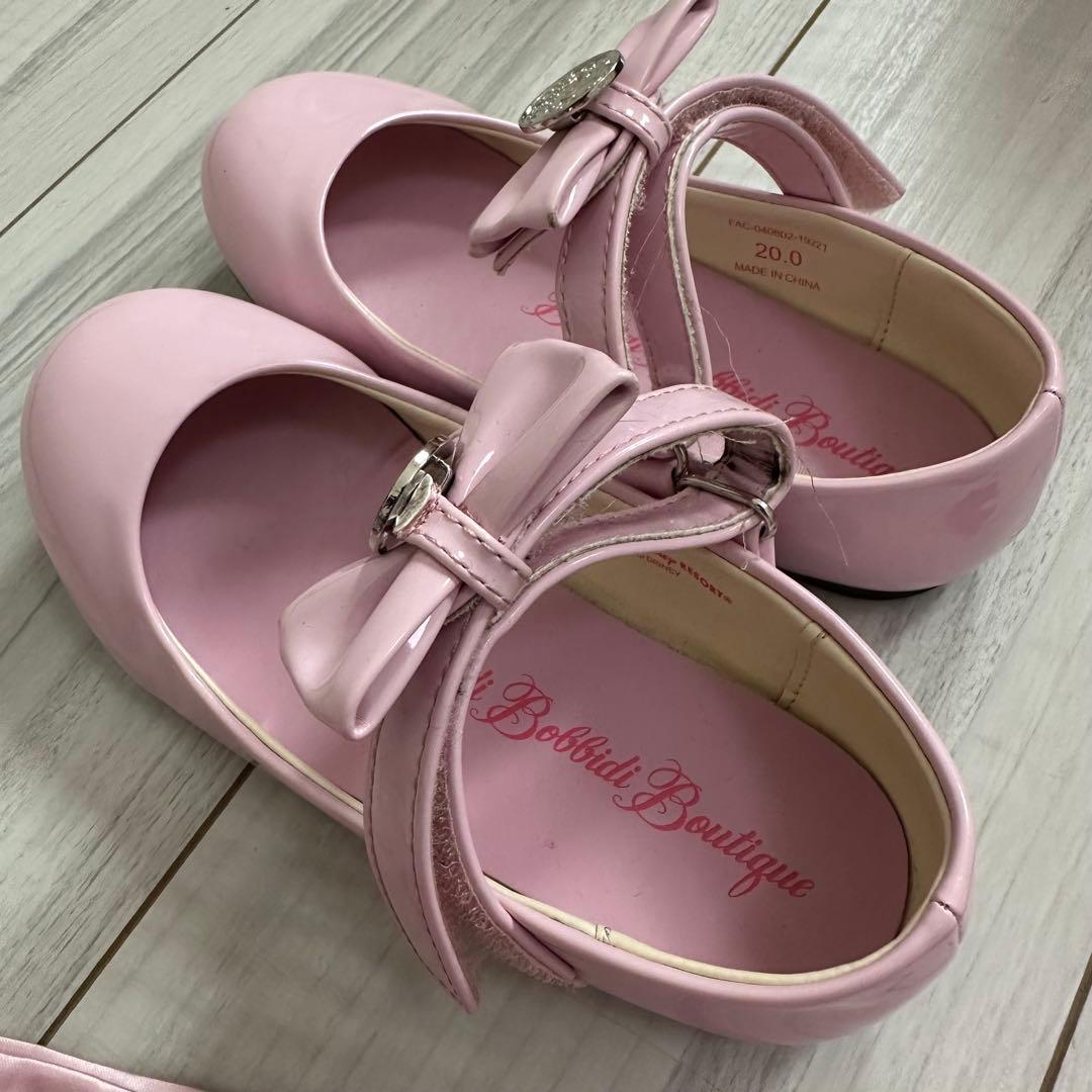 ビビディ バビディ ブティック アリエル