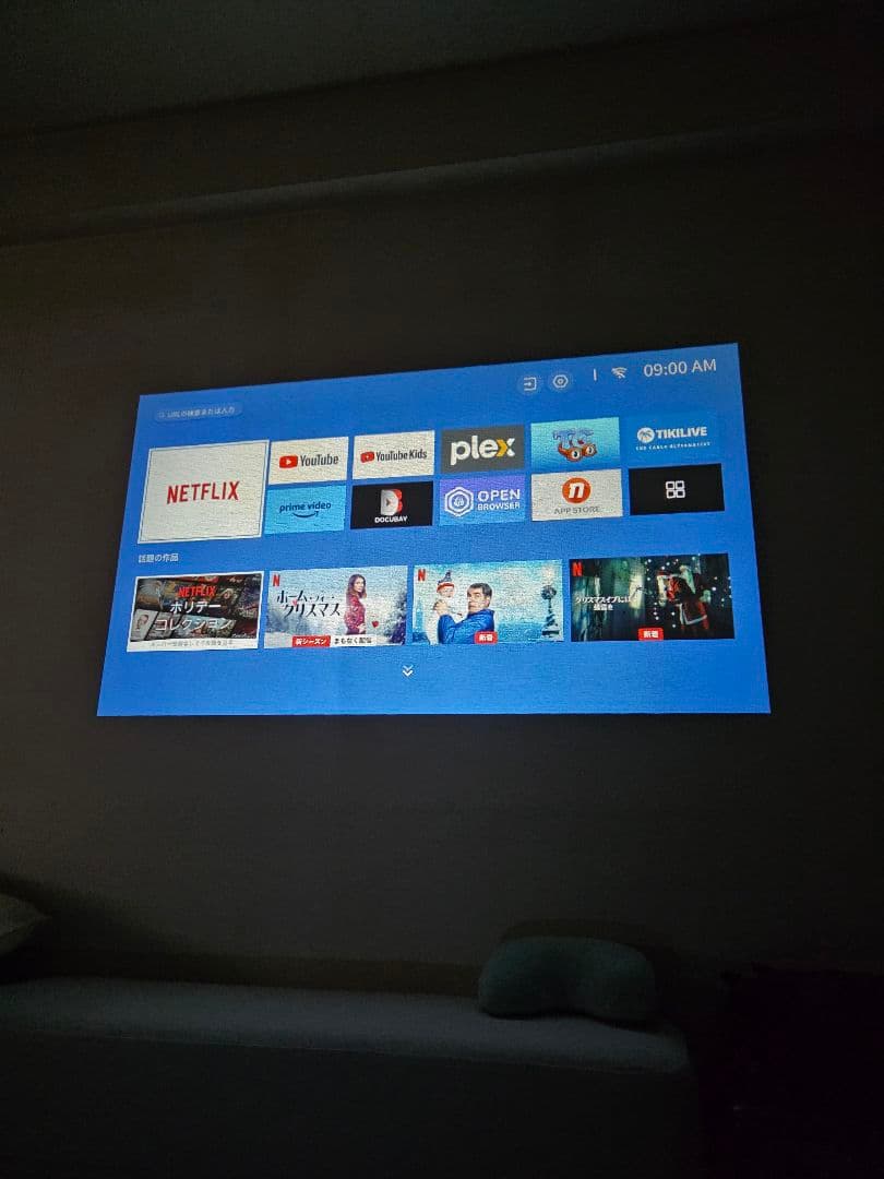 Dangbei N2 mini プロジェクター Netflix公認