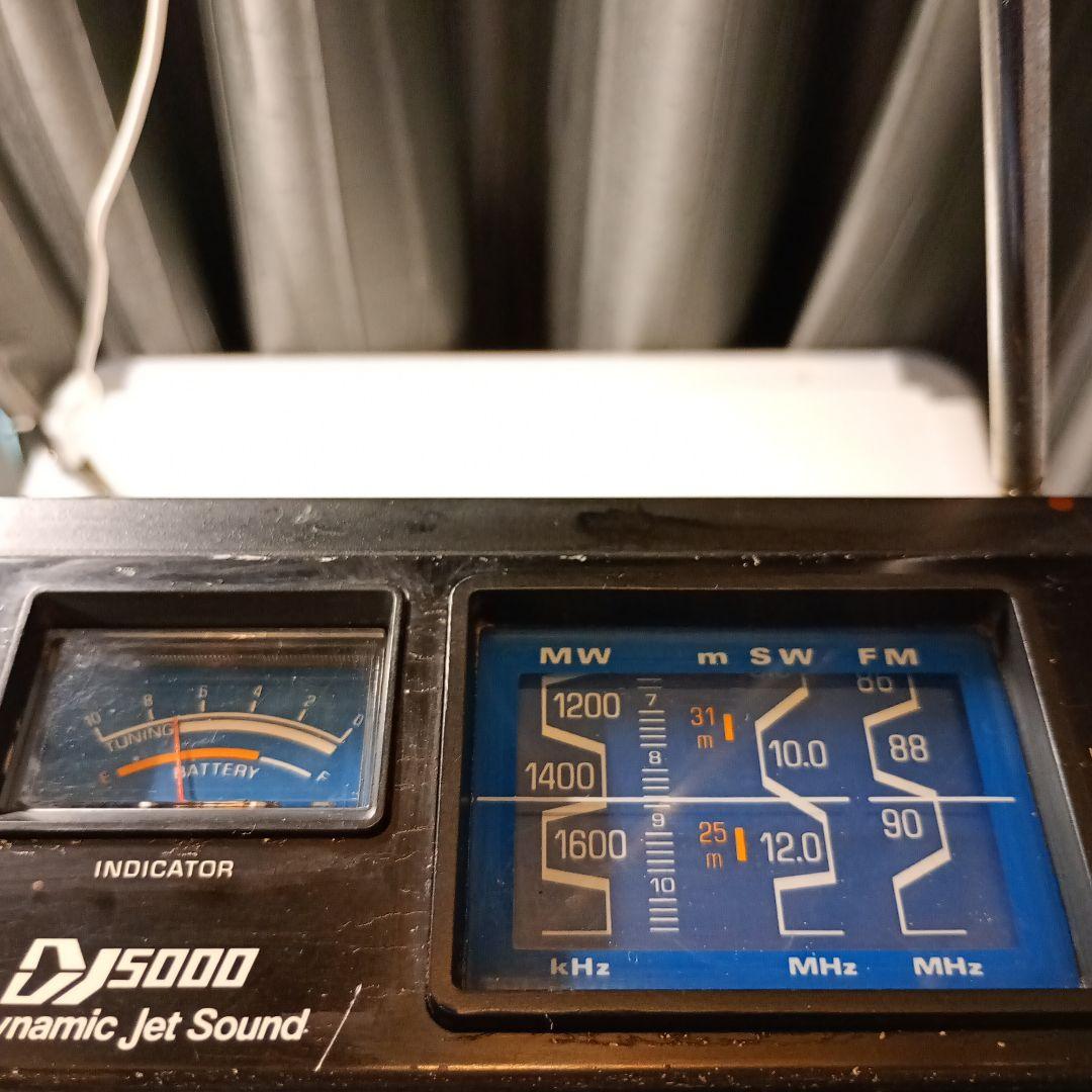 SANYO ラジオ RP7600 動作品　電源コード付　何ヶ所か整備しています