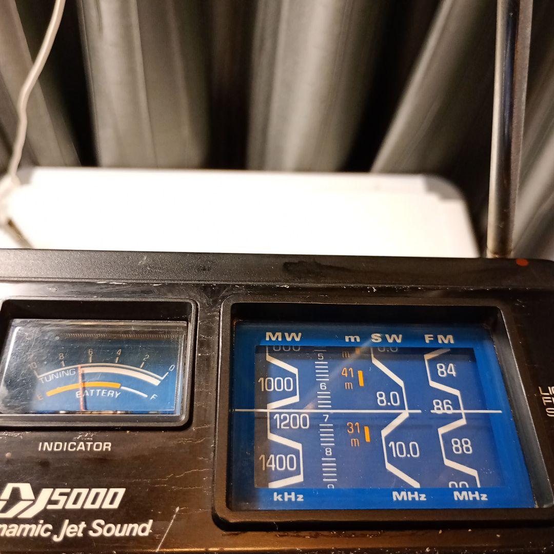 SANYO ラジオ RP7600 動作品　電源コード付　何ヶ所か整備しています