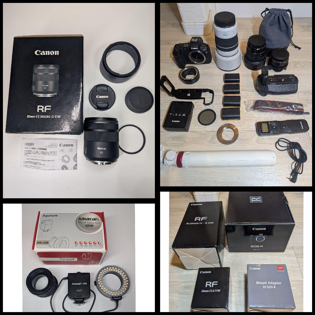 Canon EOS R 本体RF70-200 RF85mm 他レンズ4本おまけ