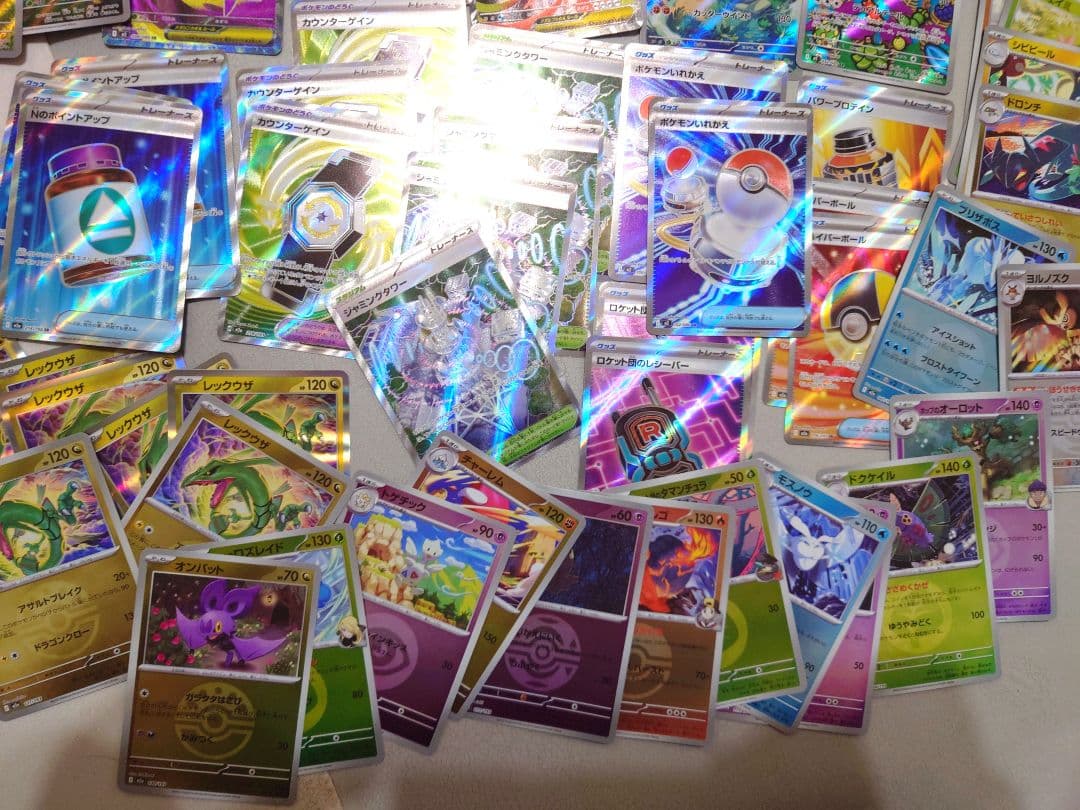 メガドリームex インフェルノX その他 SR AR ミラー 80枚 セット