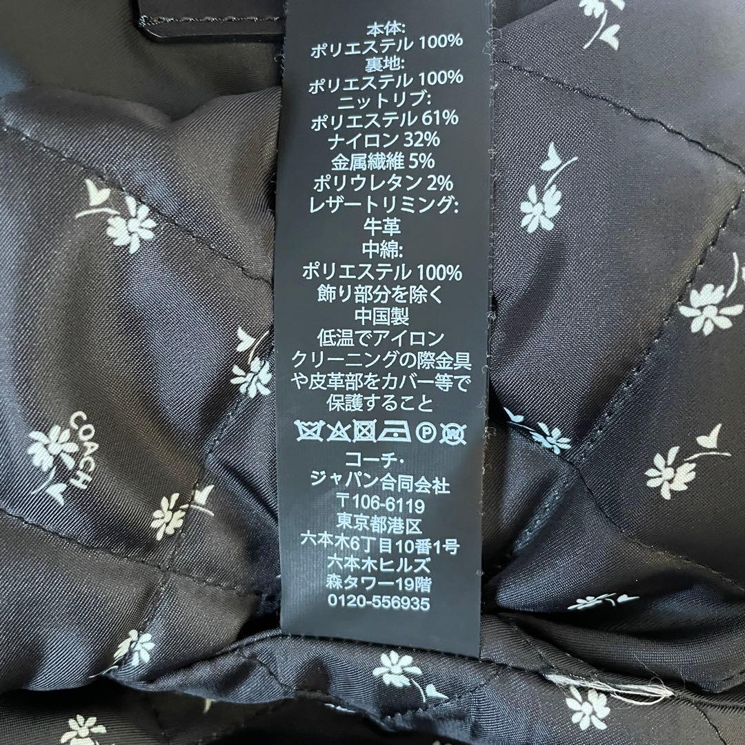 【美品】Disney × COACH コラボ ジャケット F29068（XS）