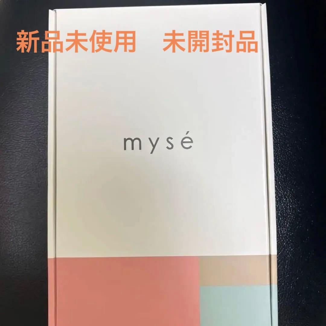 未開封　myse MS-82W WHITE ミーゼスカルプリフトプラス