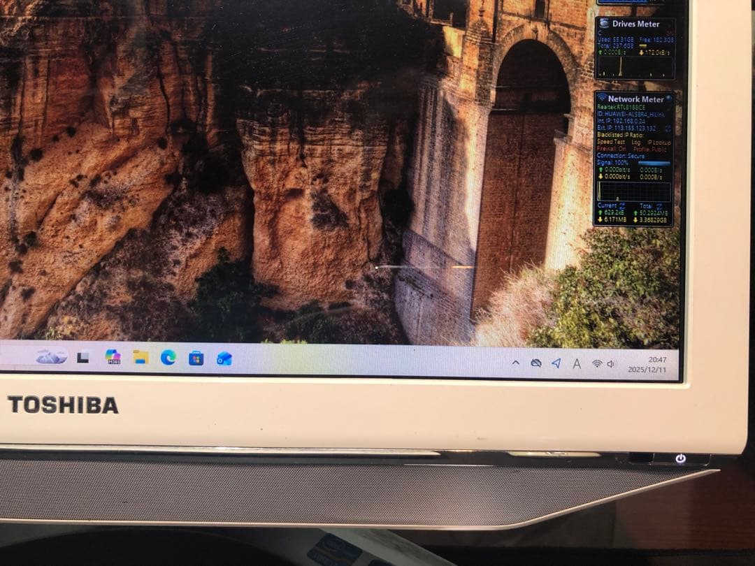 【25H2・新品SSD・Office有・BD有】REGZA PC D731