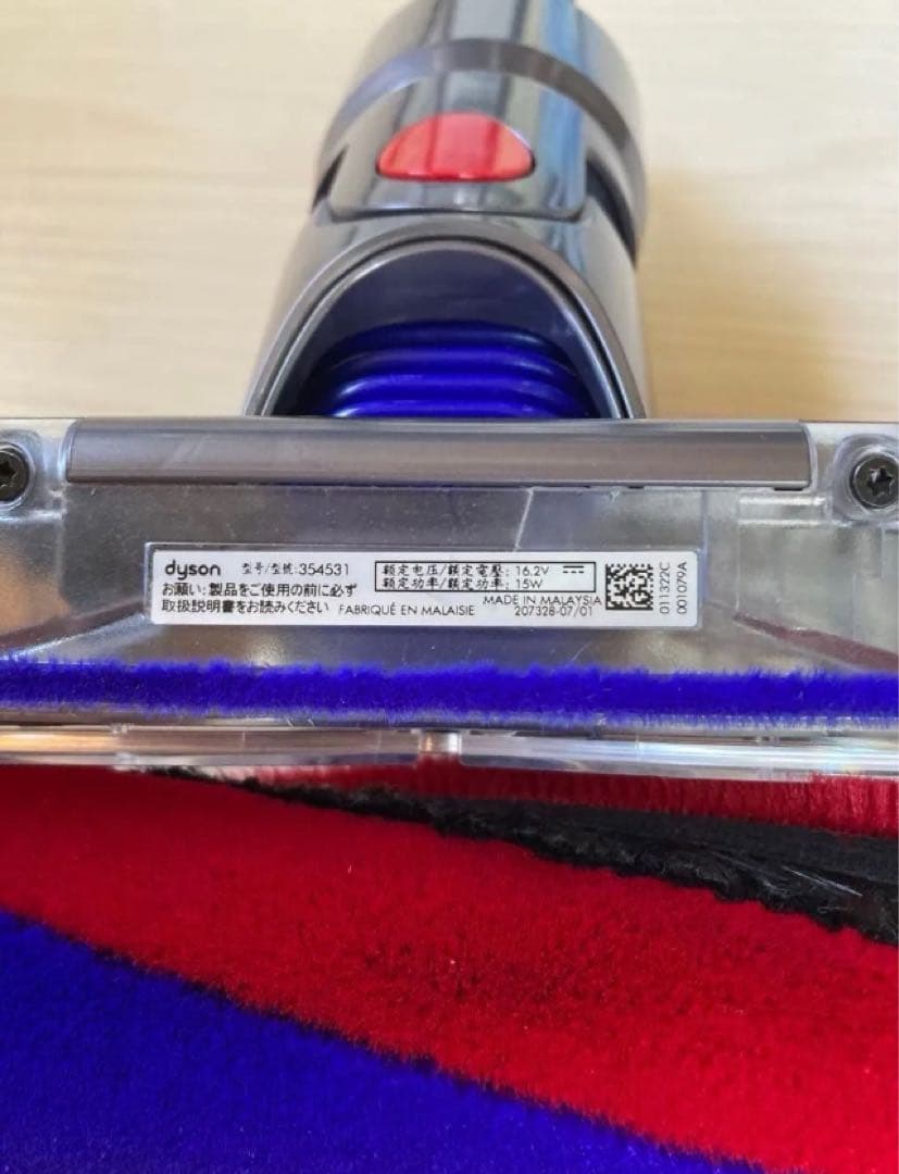 ダイソン掃除機　v8 slim ソフトローラークリーナーヘッド　美品