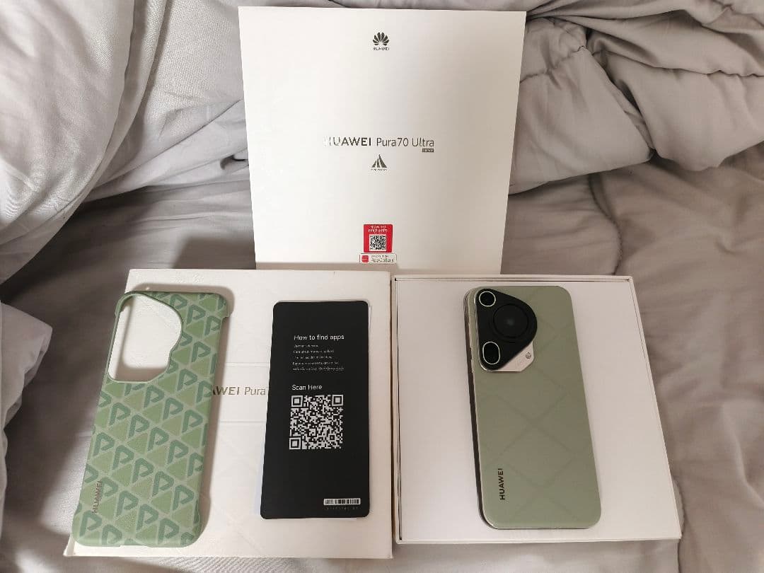 Huawei Pura 70 Ultra 16/512GB グリーン