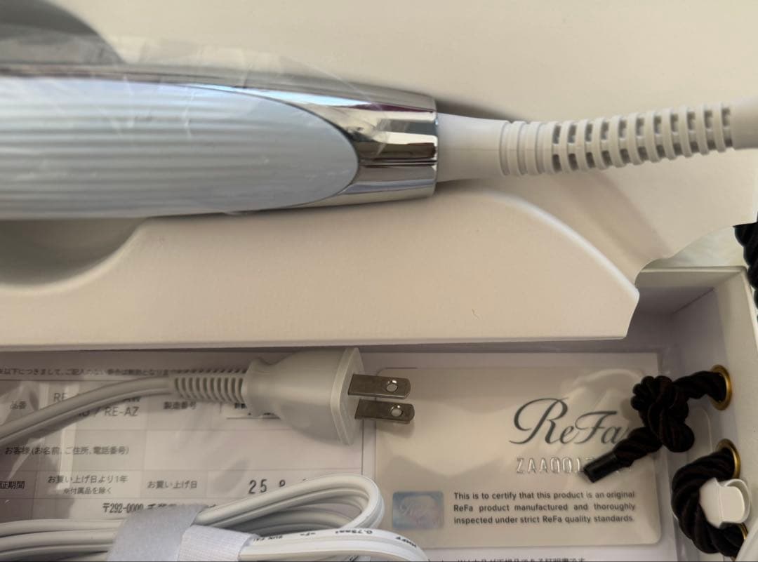 ReFa CURL IRON PROリファカールアイロンプロ ホワイト
