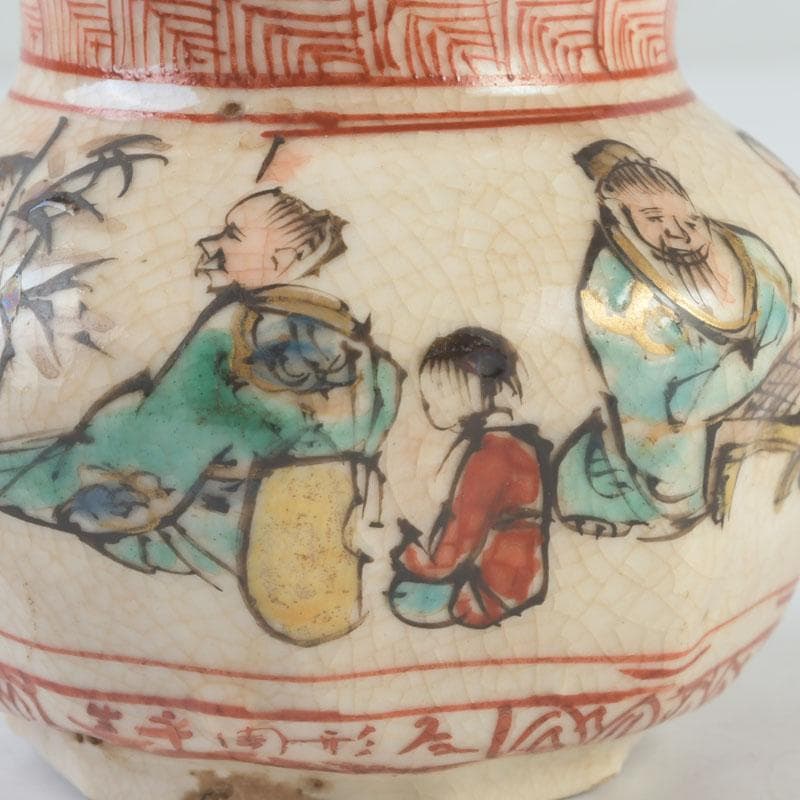 茶道具　九谷焼　古九谷　人物文　茶入　黒柿蓋　仕覆付　V　9669