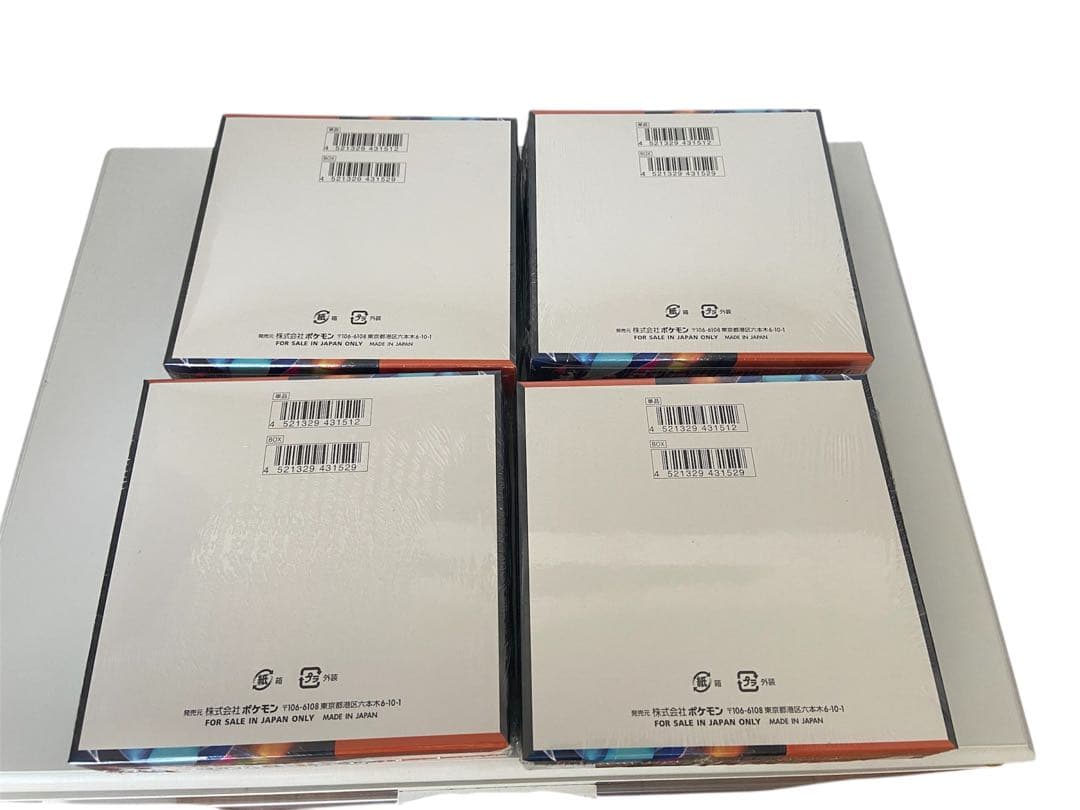 インフェルノX 4BOX シュリンク付き