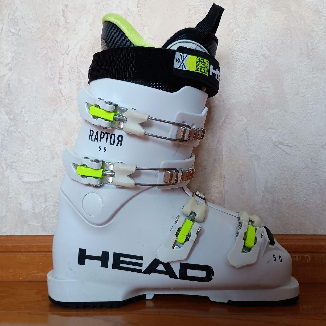 HEAD　ジュニア　スキーブーツ 24.0/24.5