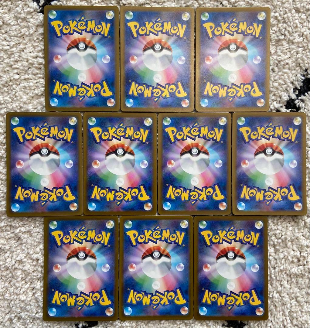 メガドリーム　MA　コンプリート10枚セット