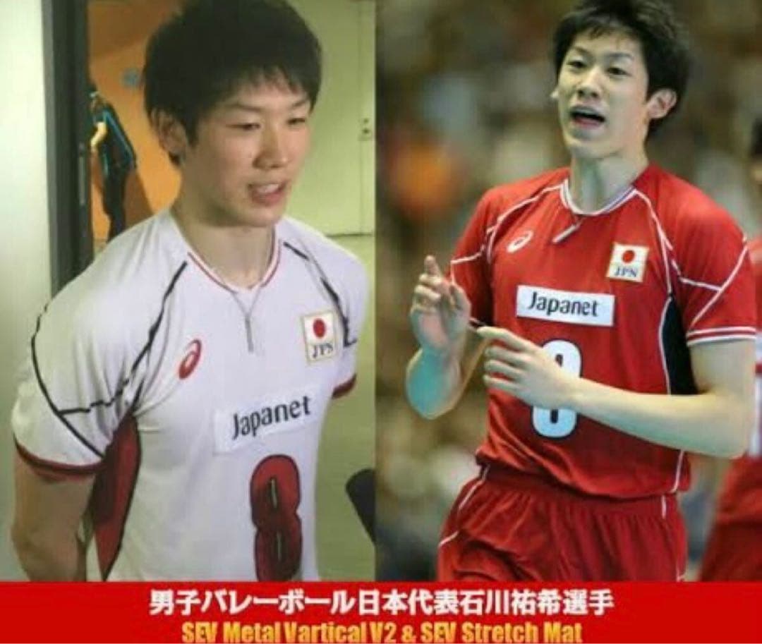 『一度着用』SEV l Vertical V2 専用ケース付き