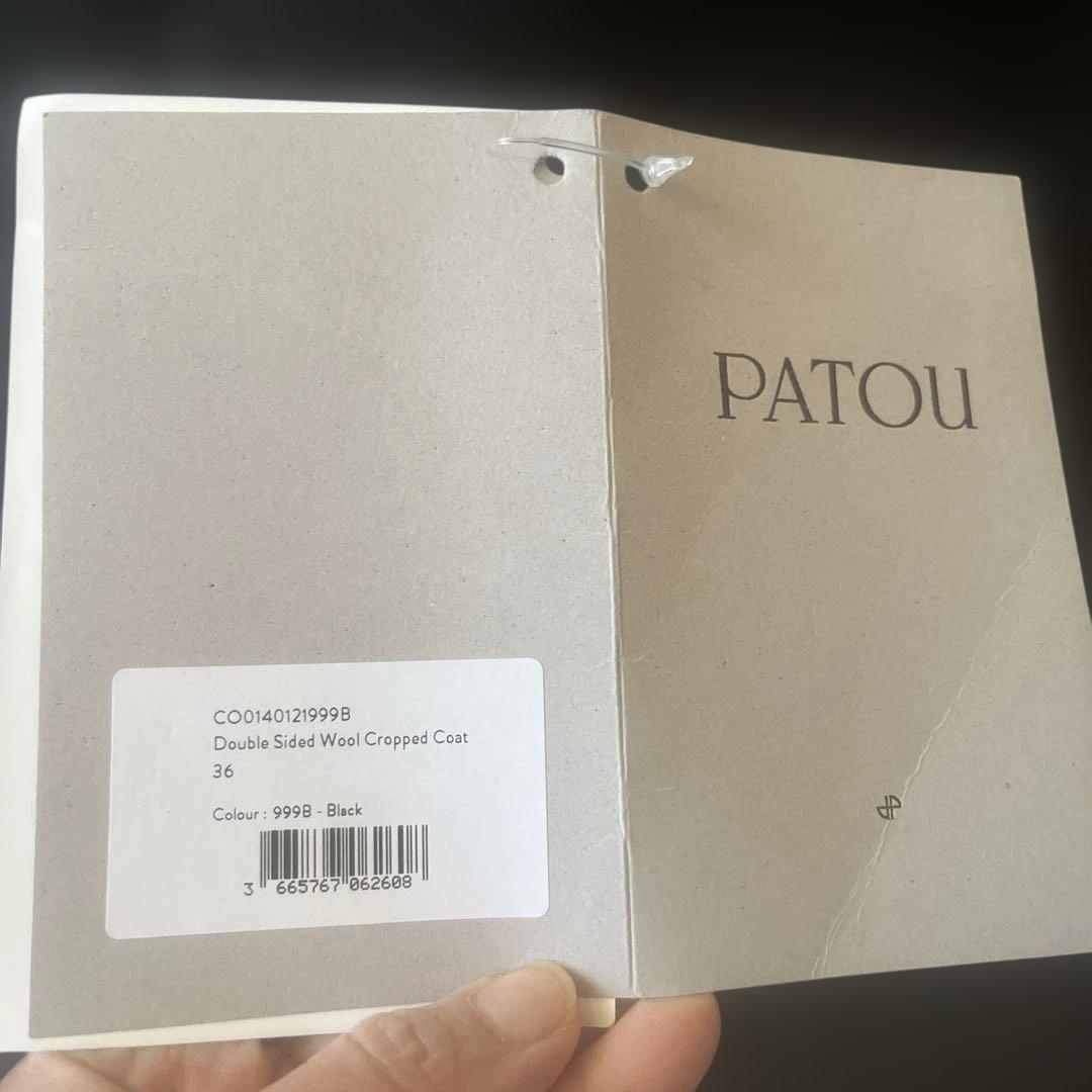 PATOUパトゥーダブルフェイスウール クロップコート36