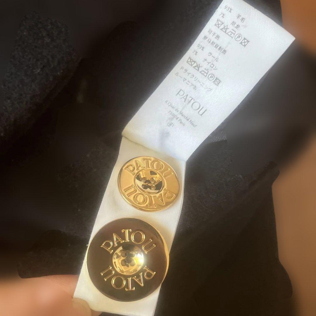 PATOUパトゥーダブルフェイスウール クロップコート36