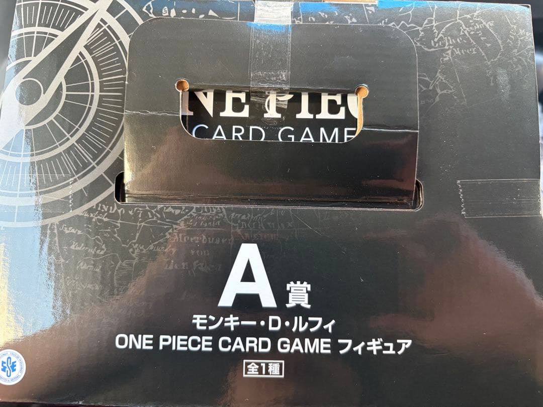 ONE PIECE カードゲーム A賞 フィギュア モンキー・D・ルフィ他