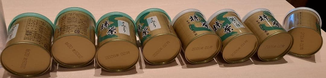 山政小山園 四方の薫 さみどり 苔の白 神尾の白 30g 各2缶 計8缶