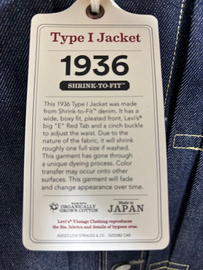 LVC 506XX 46 Tバック リジッド 新品未使用 タグ付