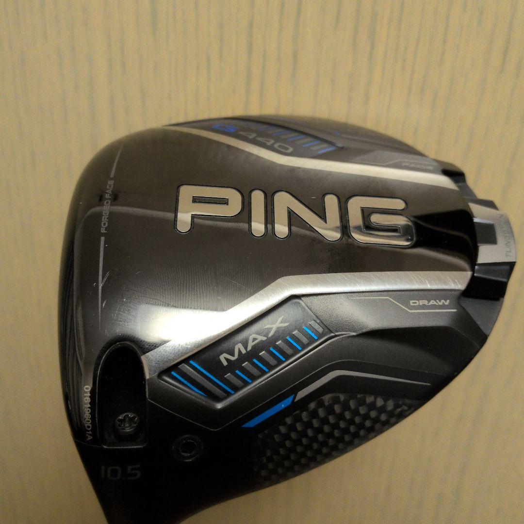 【レフティ】ピン G440MAXドライバー10.5度