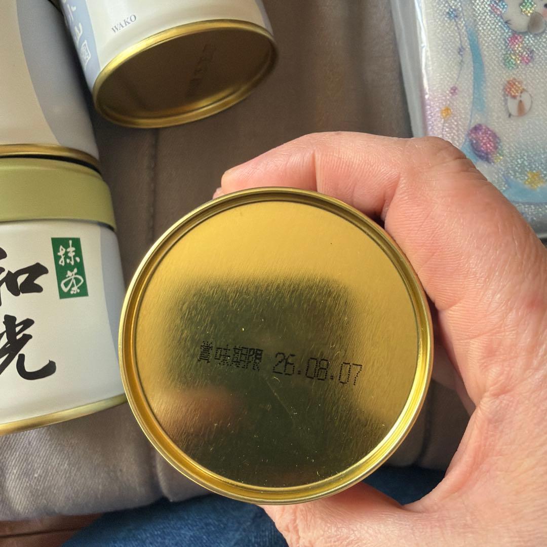 和光40グラム4こセット