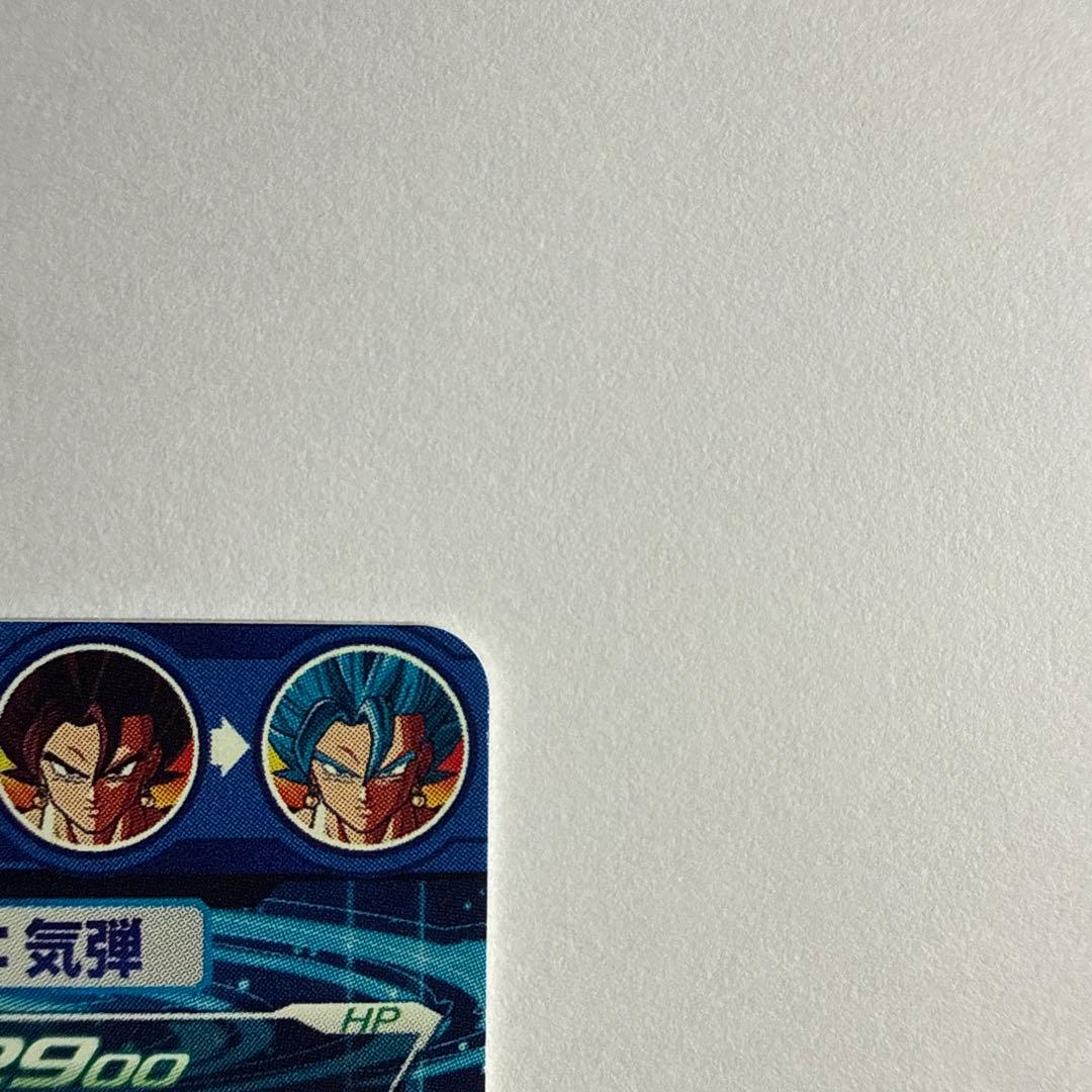 ベジット　SH1-SEC2 LC&UGM4-SEC LC セット