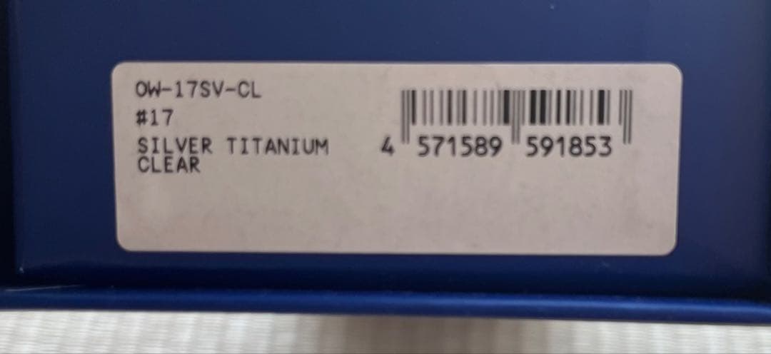 小物 OWN #17 SILVER TITANIUM CLEAR