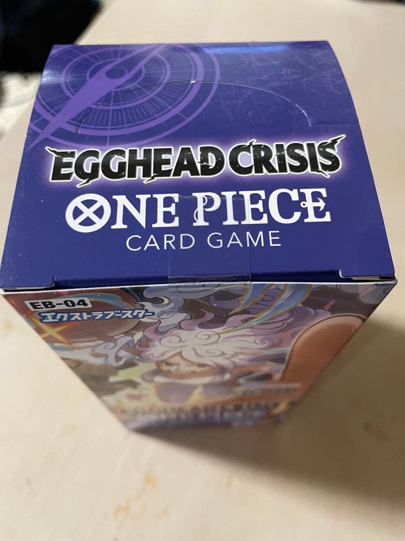 ワンピースカードEGGHEAD CRISIS 未開封 テープ付き 1box
