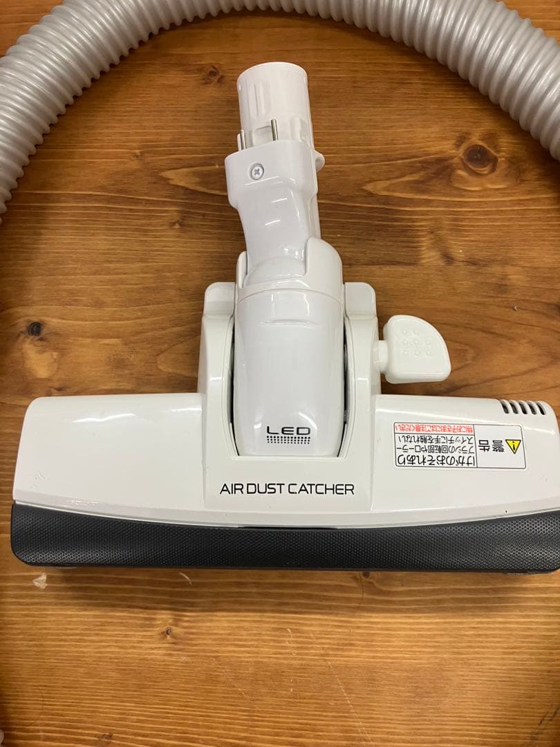 Panasonic MC-JP520G-W 紙パック式掃除機 2017年製