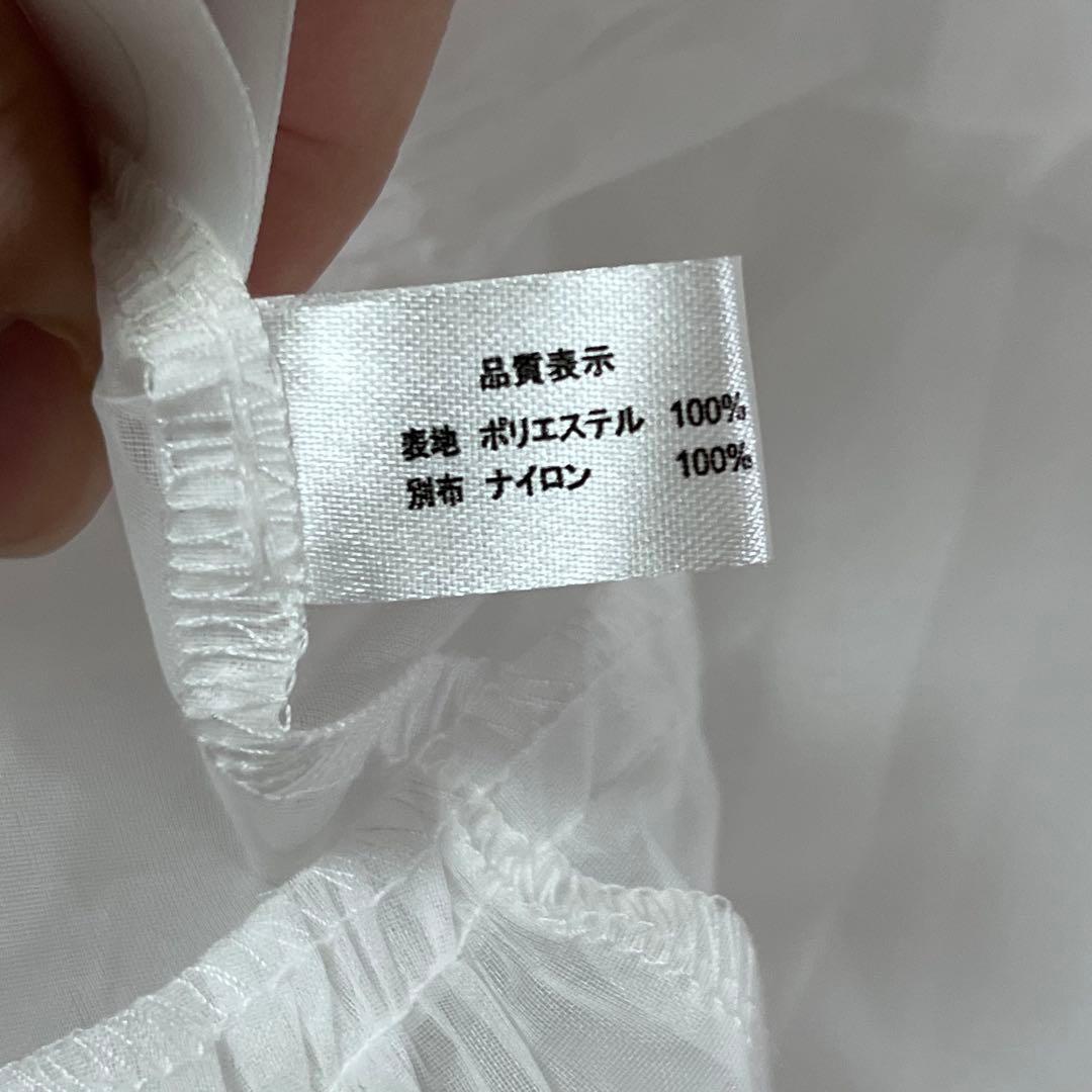 Kuroobi パニエ 58cm ボリュームタイプ