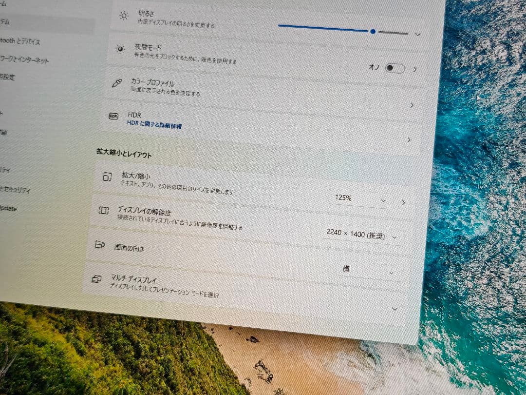 Lenovo ThinkPad neo 14 AMD 6800H 本体