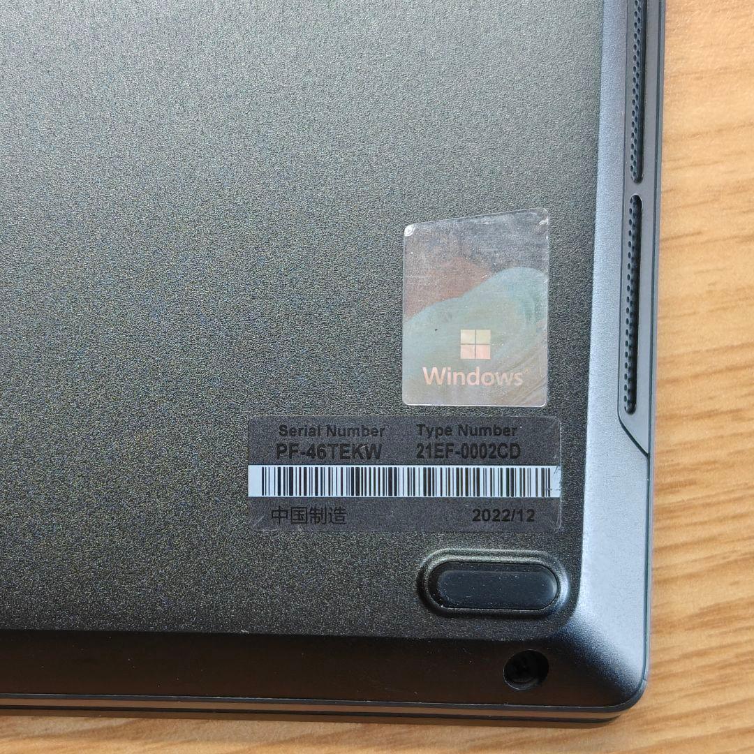 Lenovo ThinkPad neo 14 AMD 6800H 本体