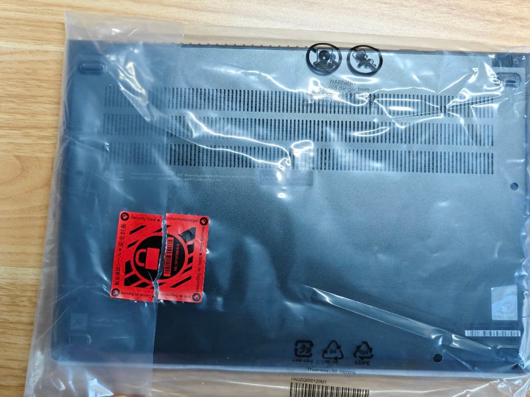 Lenovo ThinkPad neo 14 AMD 6800H 本体