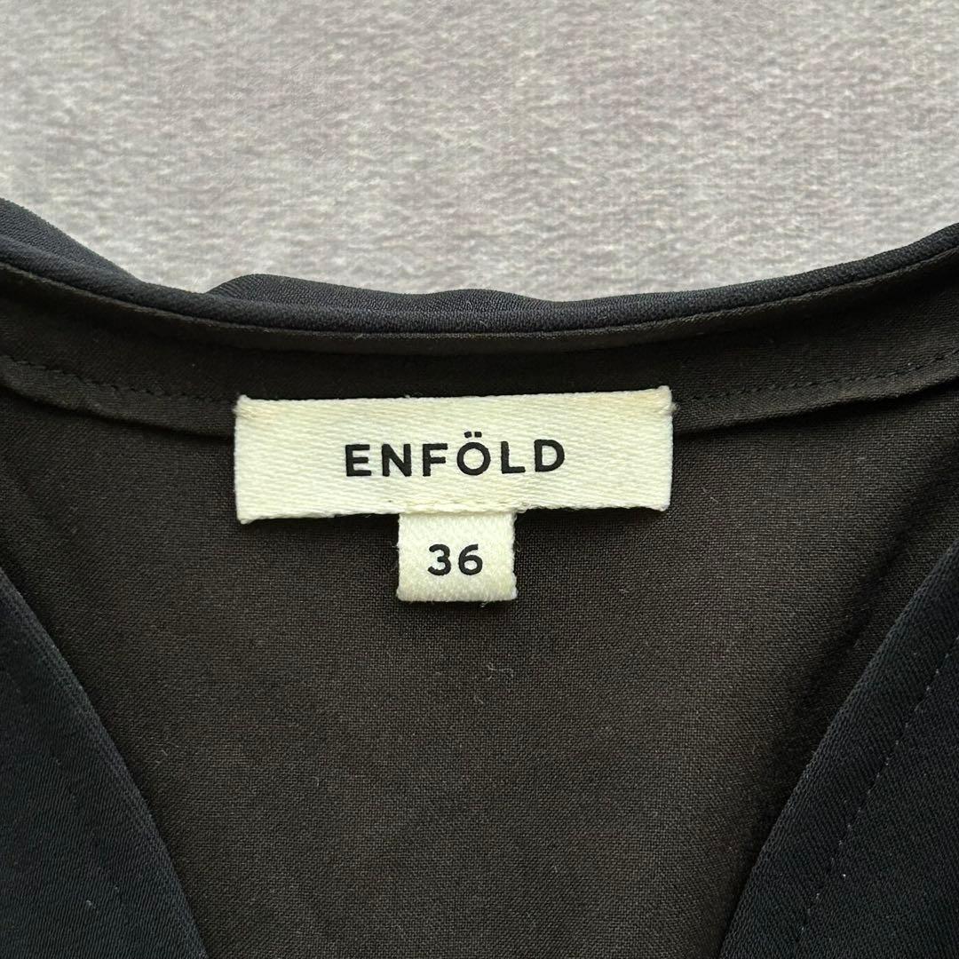 エンフォルド ダブルサテンロングチュニック ダークネイビー 36 2020AW