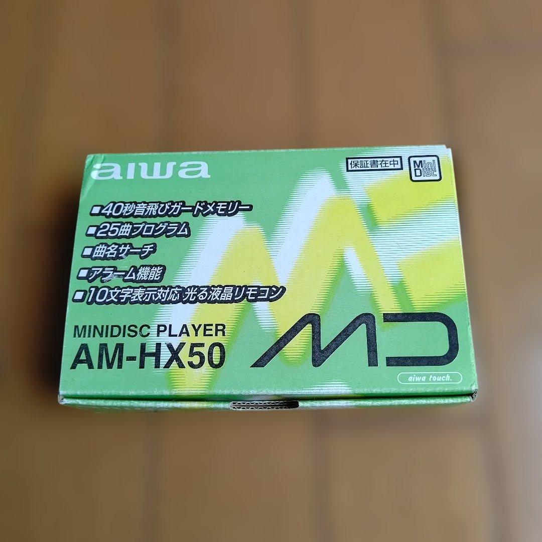 極美品 AIWA ミニディスクプレーヤー AM-HX50