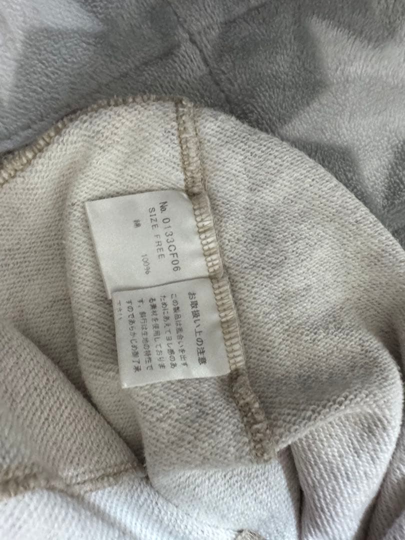 HYSTERIC GLAMOUR パーカーy2kグランジ 12