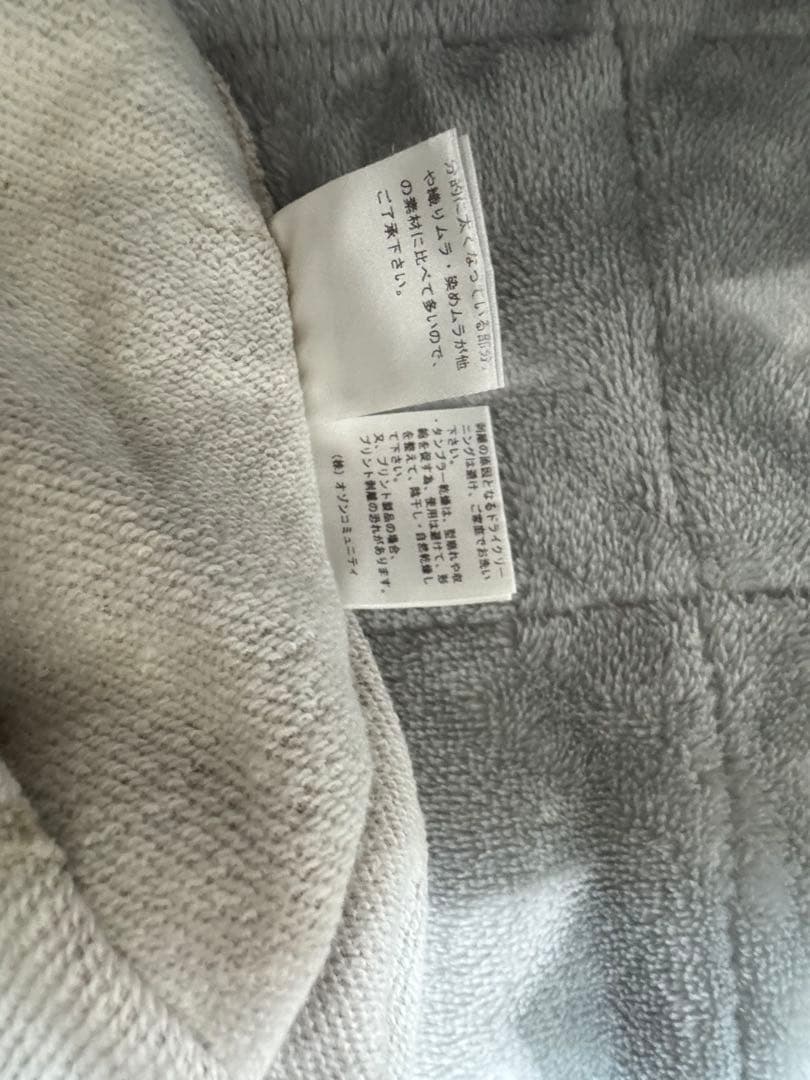 HYSTERIC GLAMOUR パーカーy2kグランジ 12