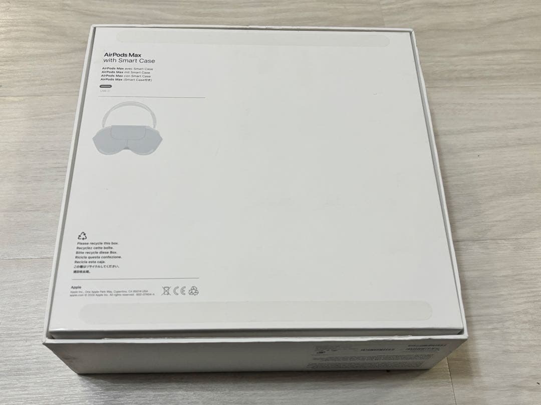 AirPods Max ミッドナイト （美品）