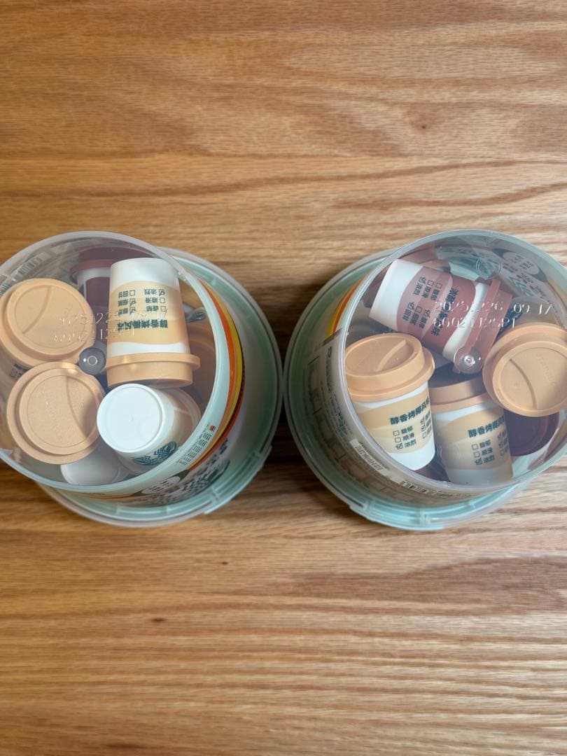 【中国限定】Starbucks スターバックス ミニカップ 18個入り×2個